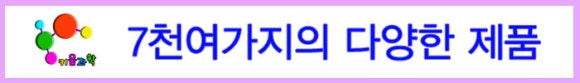 코뿔소인력 이미지
