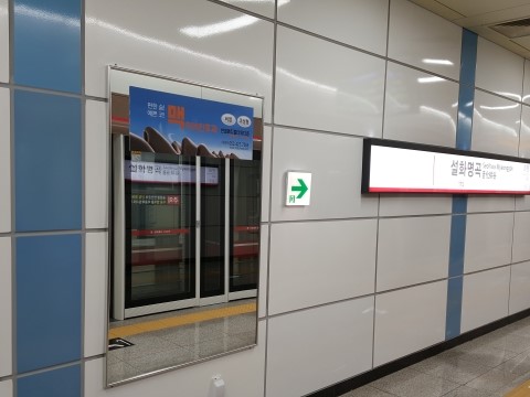 맥종합광고 이미지