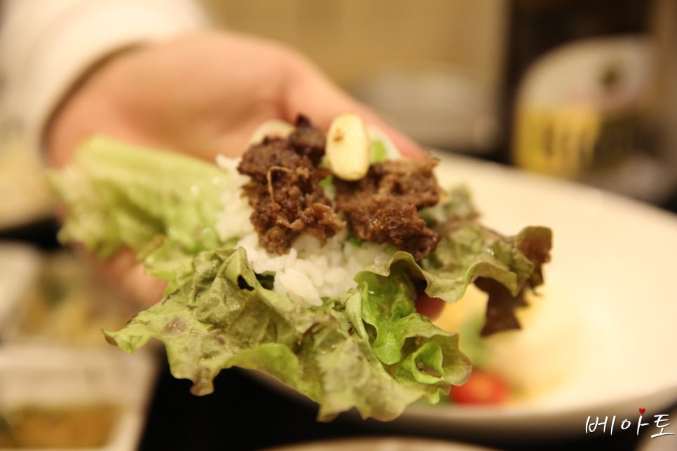 삼산한우촌 이미지