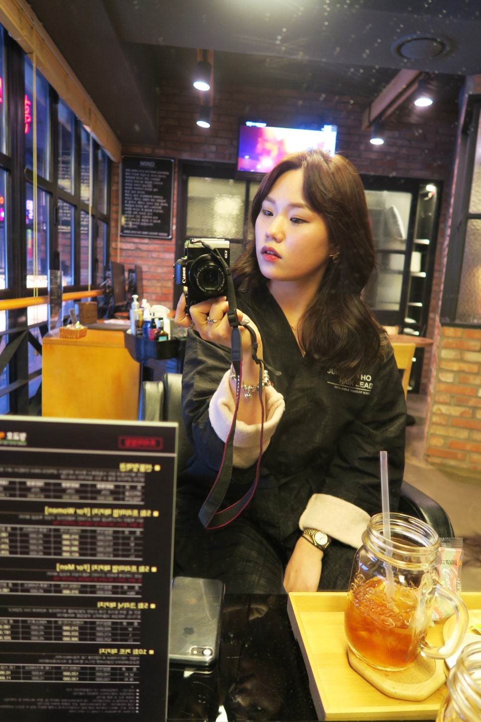 정교호헤어리더 이미지