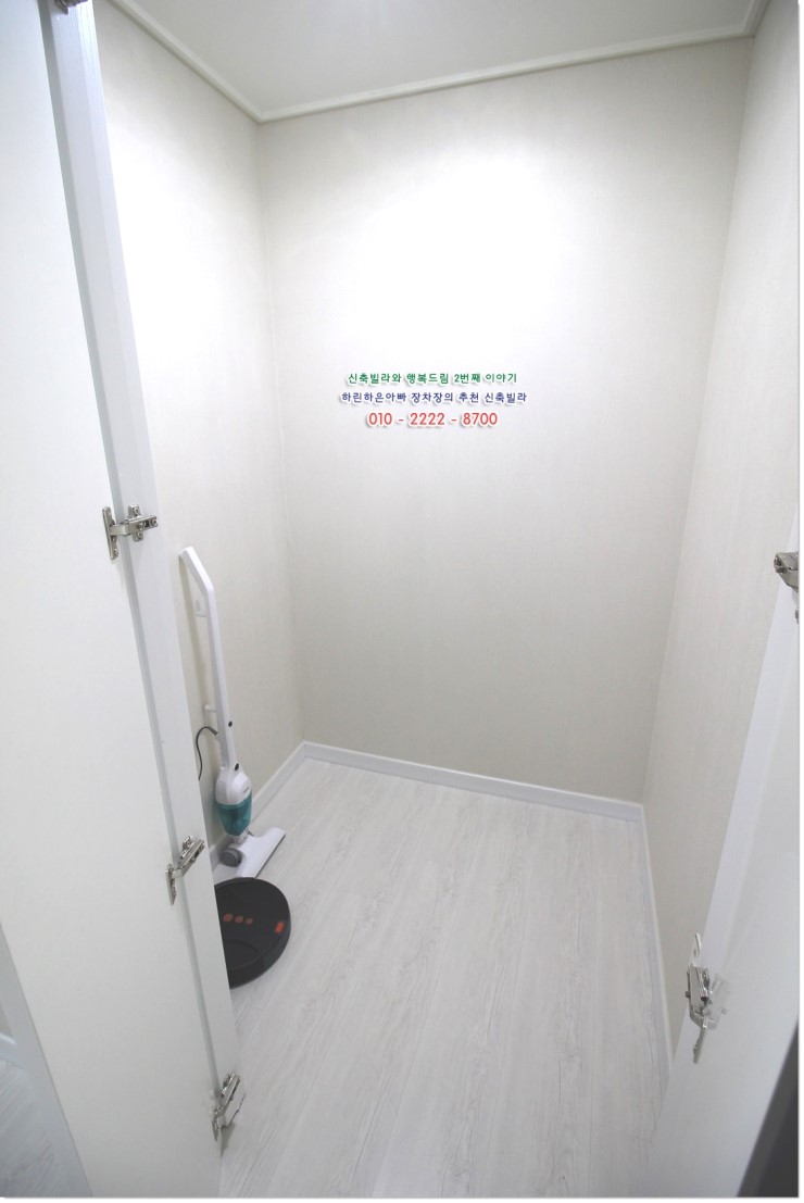 럭스빌 이미지