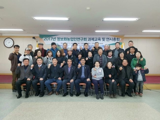 철원신가네여주농장 이미지