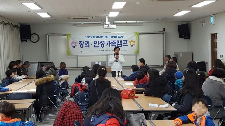 라온교육연구원 이미지