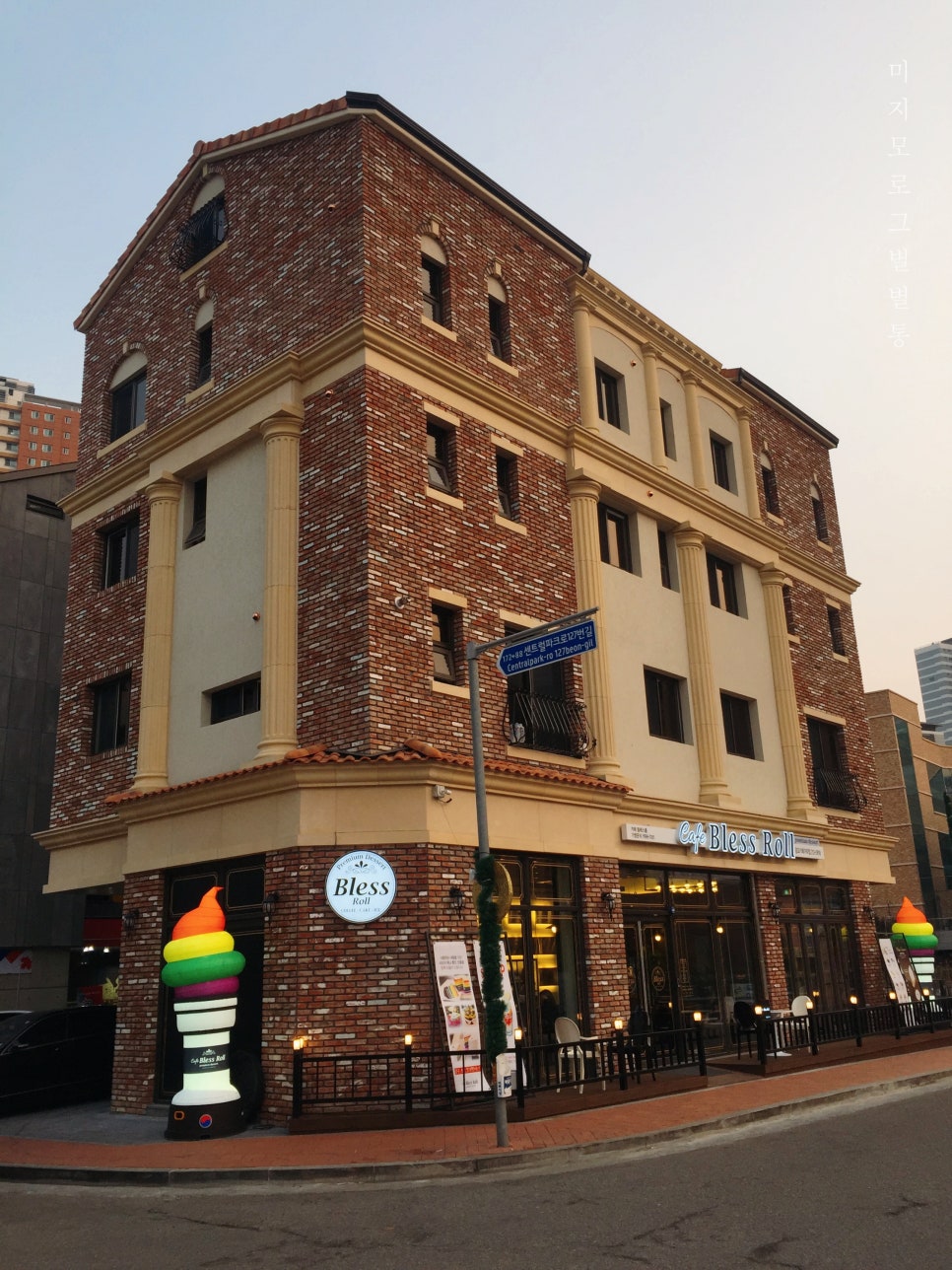 카페블레스롤광교카페 이미지