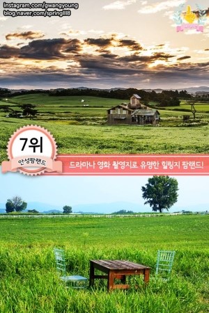 대산센타카 이미지