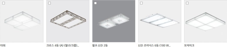 네오크린시스템 이미지