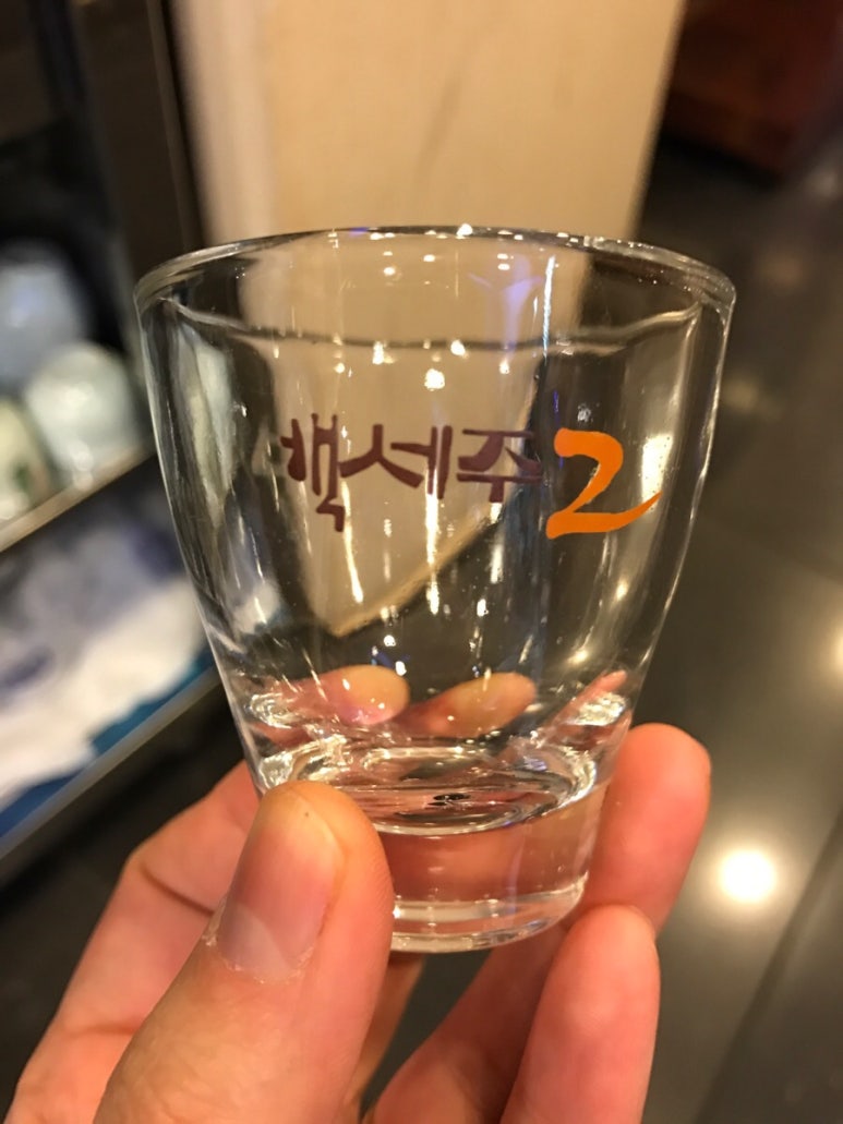 순한복집 이미지