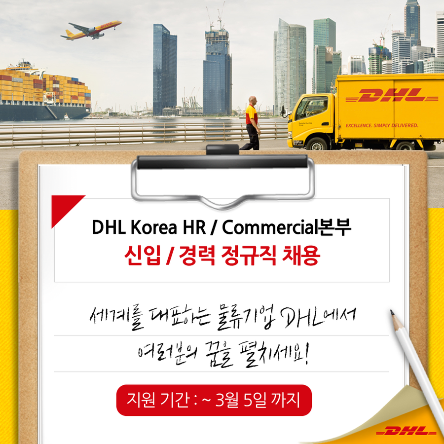 엘커뮤니케이션즈 이미지