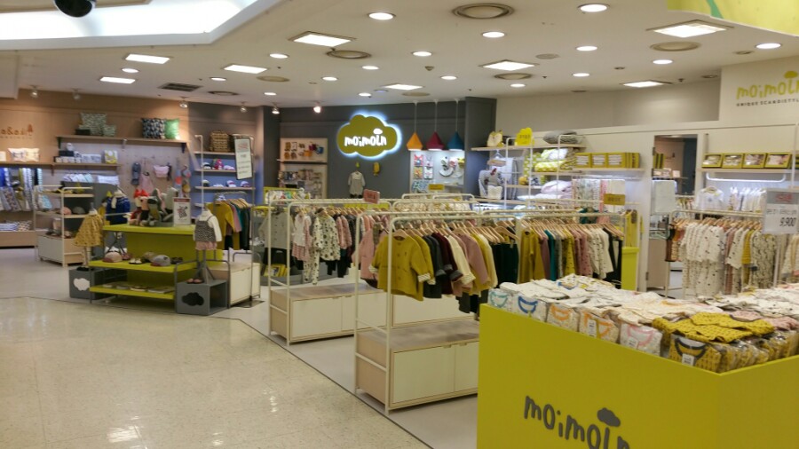 모이몰른롯데마트 이미지