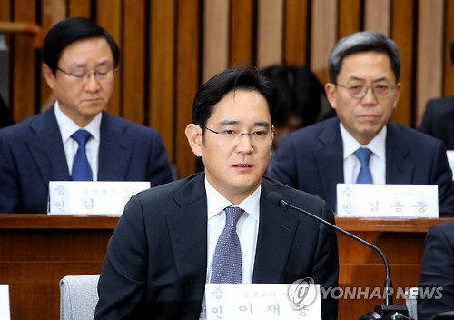 미래상회 이미지