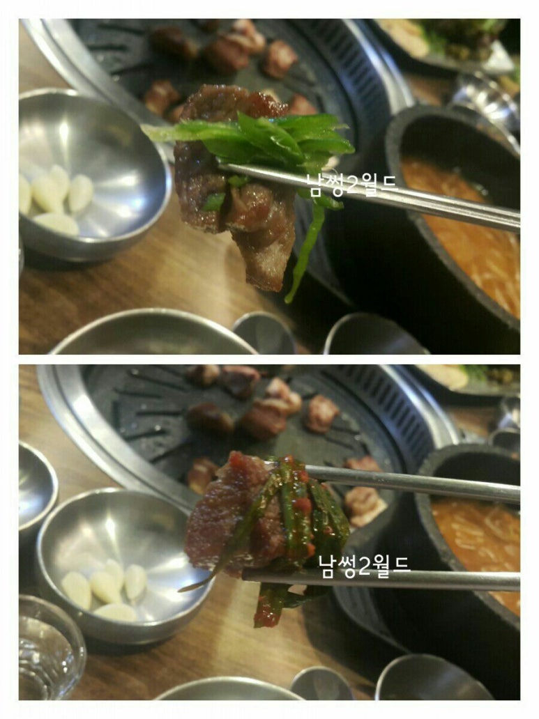 일미락 이미지
