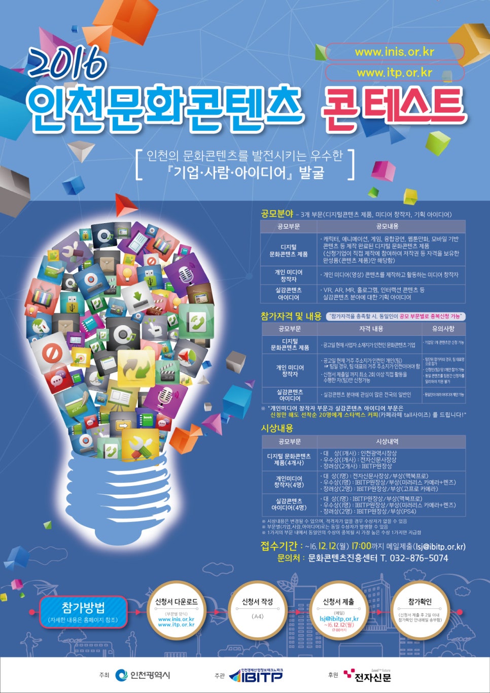 문화실사현수막 이미지