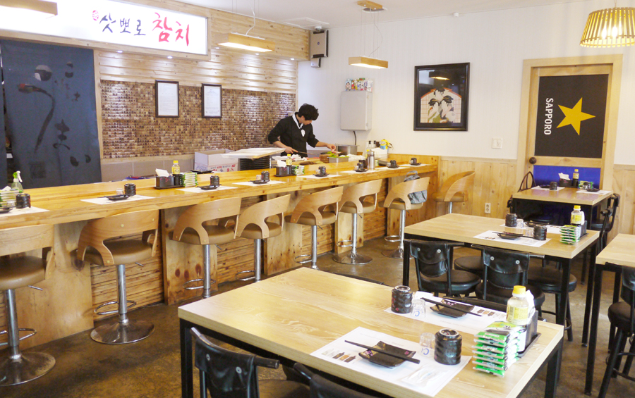 삿뽀로참치 이미지