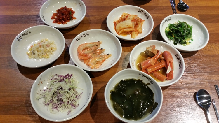 유진유통 이미지