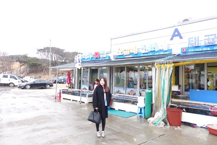 은실네진희네 이미지
