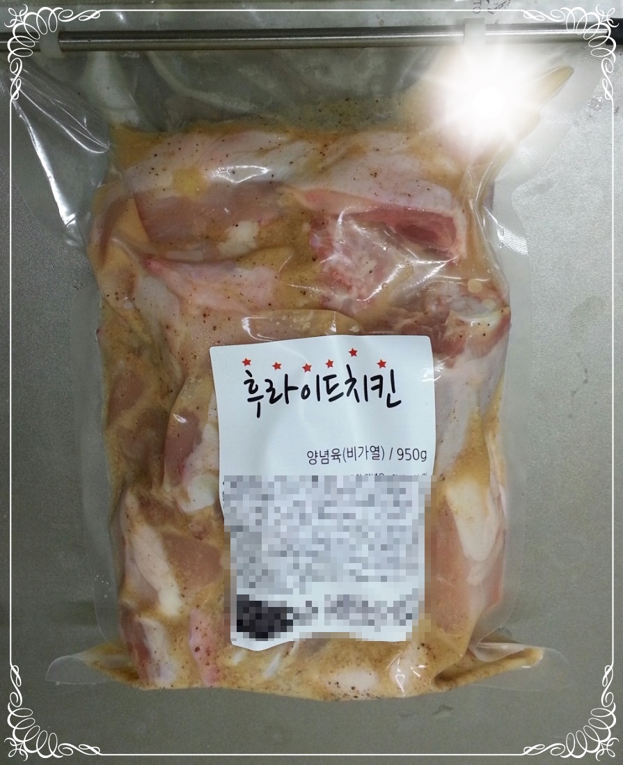 마니커유통 이미지