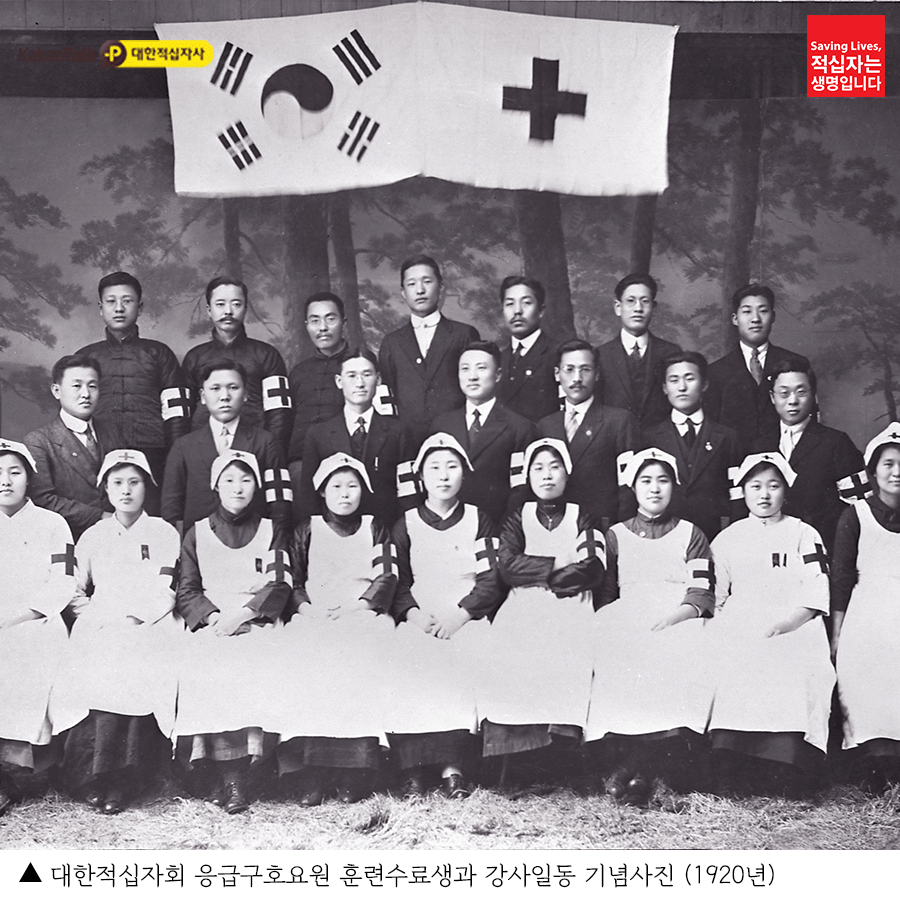 카카오플러스 이미지