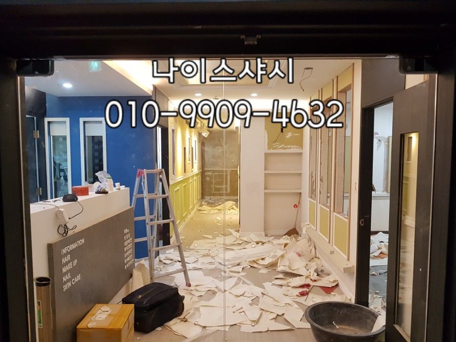 인성강화도어 이미지