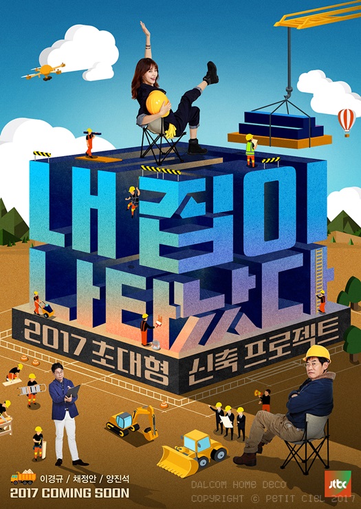 갤러리눈주 이미지