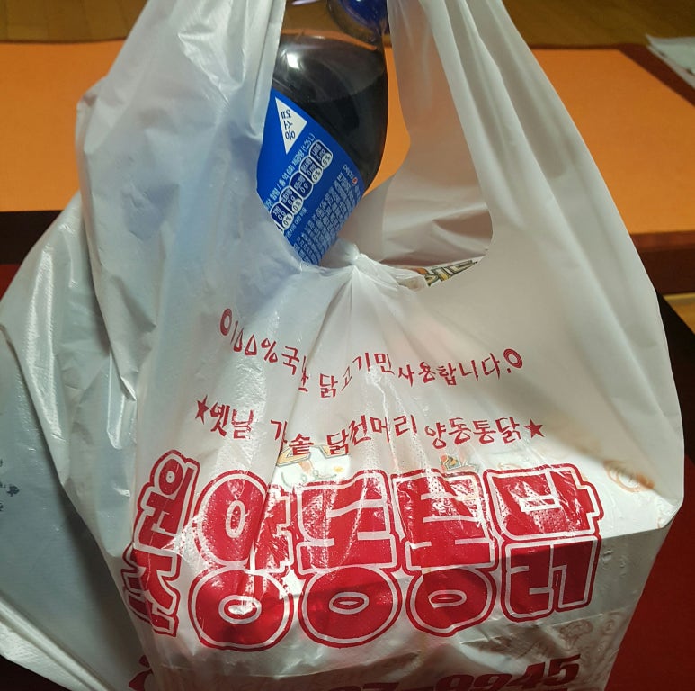 예전통닭.치킨.피자 이미지