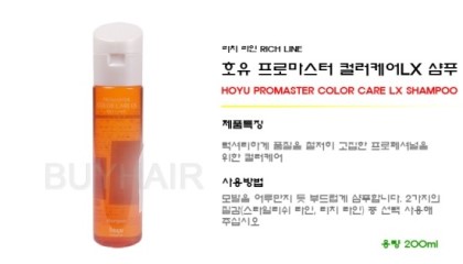 마스터케어 이미지