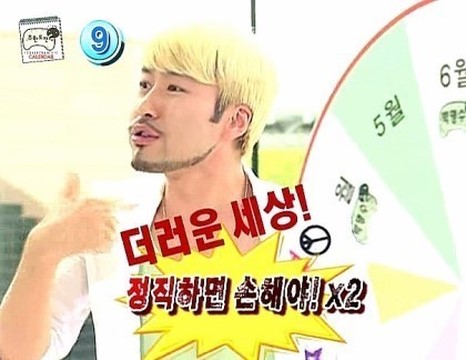 디피에스 이미지