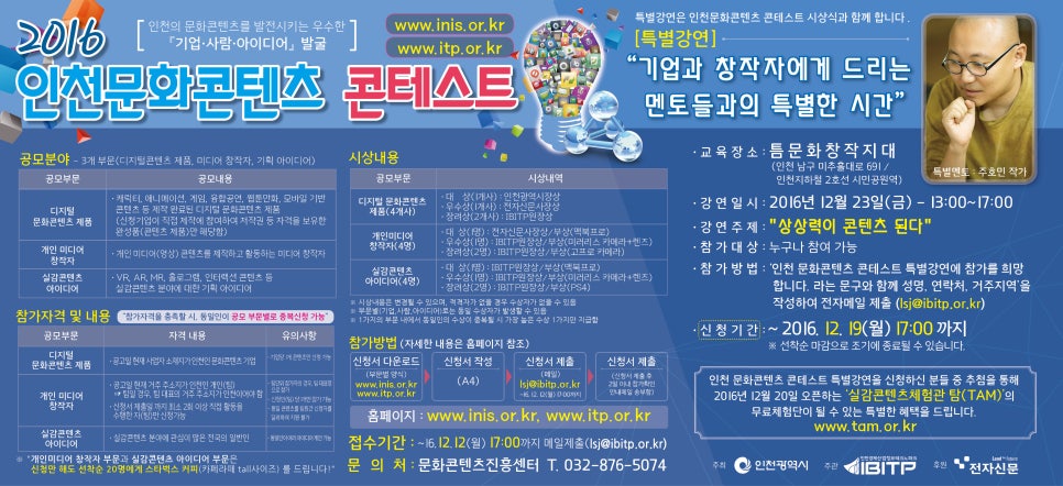문화실사현수막 이미지