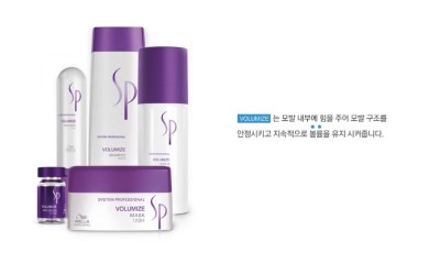 마이즈헤어 이미지