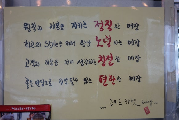 미주헤어샵 이미지