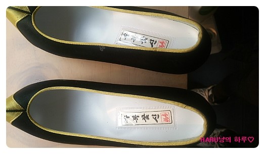 수복꽃신 이미지