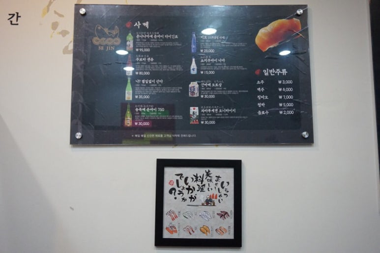 심스초이스 이미지