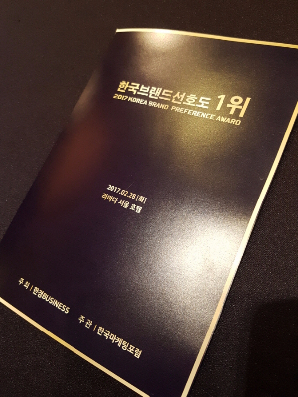 케이제이비즈니스컨설팅 이미지