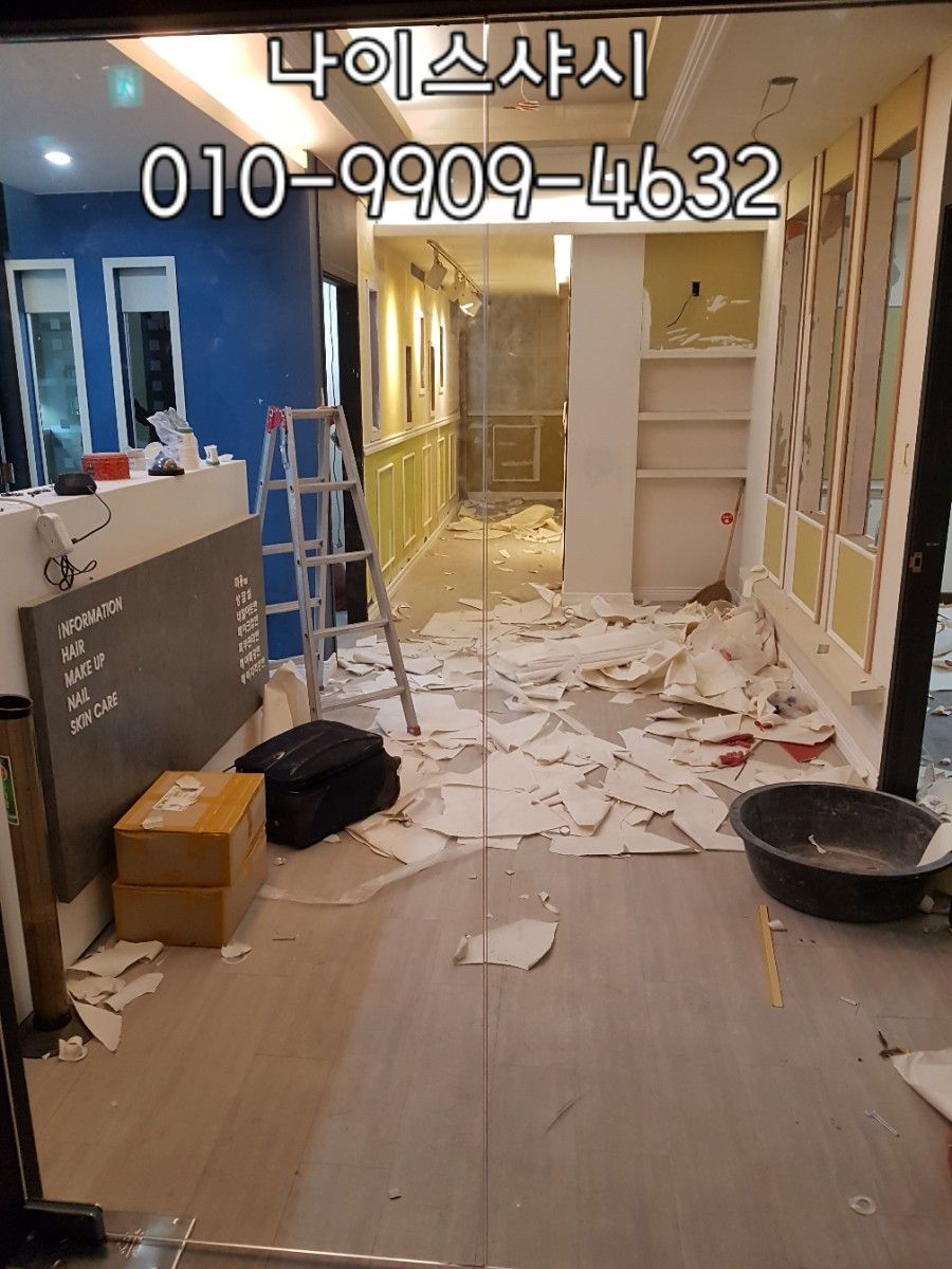 인성강화도어 이미지
