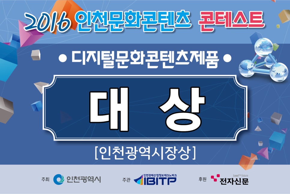 문화실사현수막 이미지