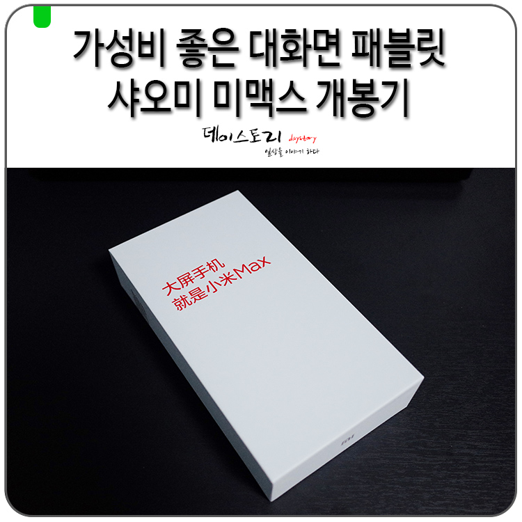 원패블릿 이미지