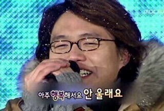 한상족발 이미지