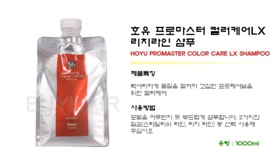 마스터케어 이미지