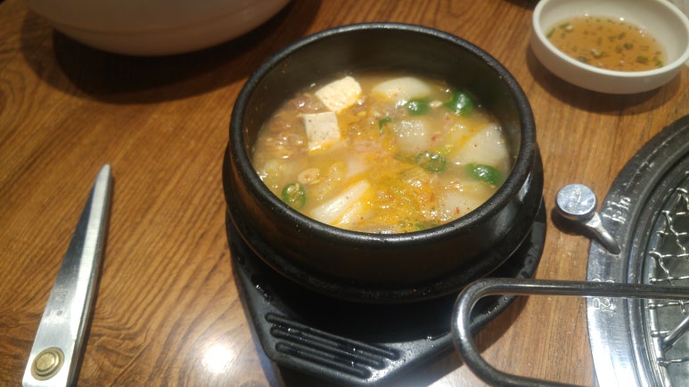 OK암소갈비살수정 이미지