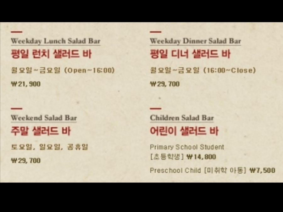 멜팅치즈 이미지