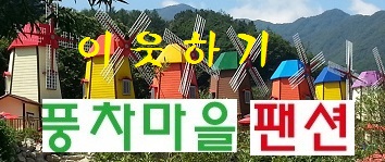 영남미용실 이미지