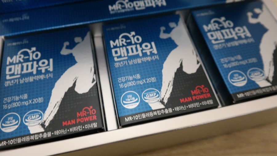 주)파미니티 이미지