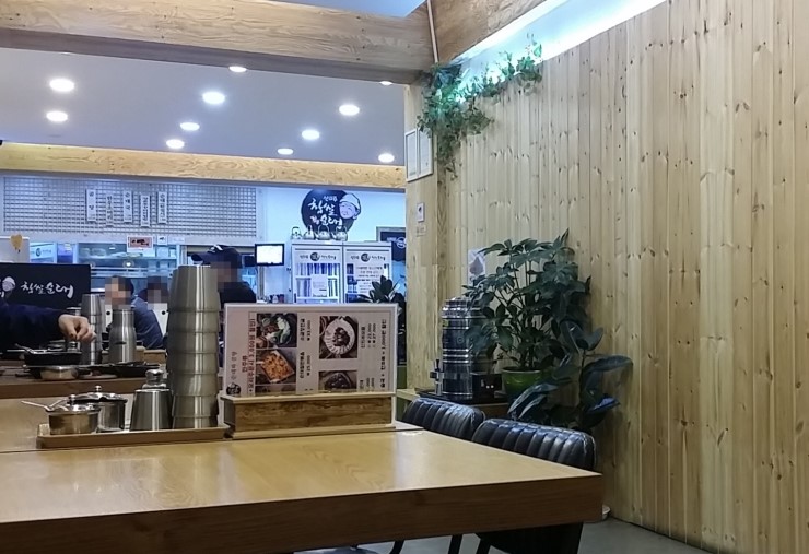 신의주순대와곰탕 이미지