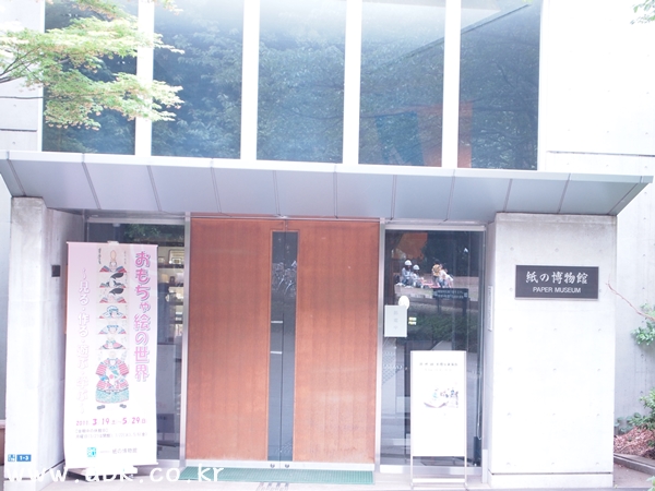 동양종합인쇄 이미지