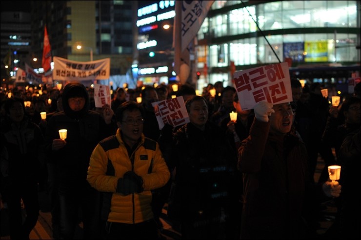 들풀연대 이미지