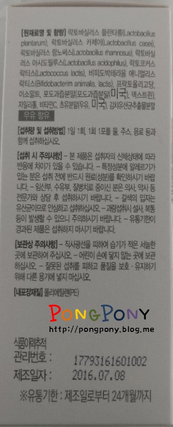 엘티엠에스 이미지