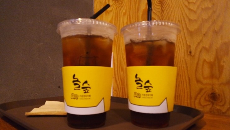 놀숲대전 이미지