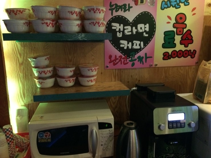 철산낚시 이미지