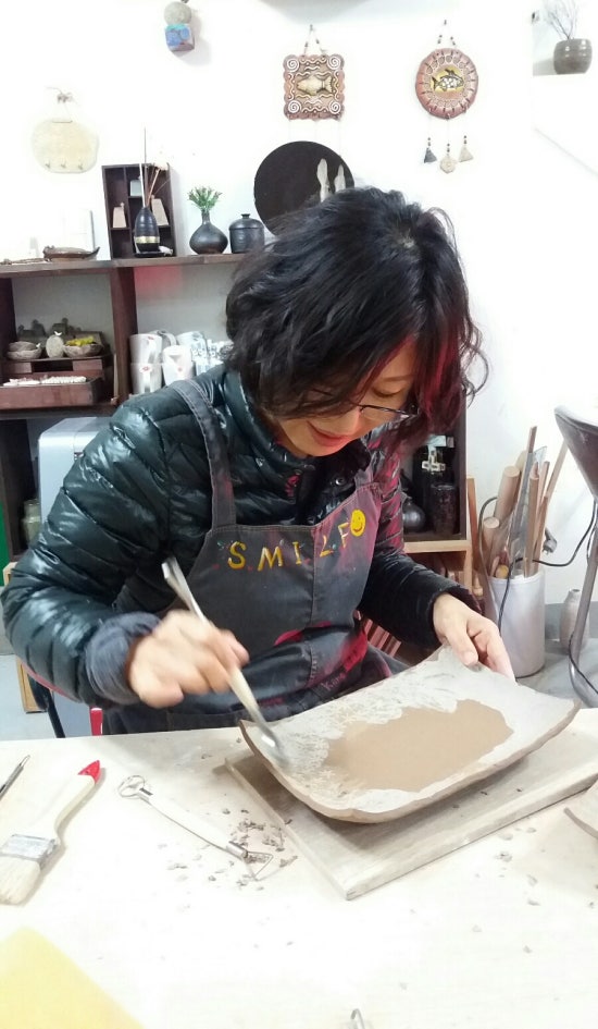 예체르 이미지