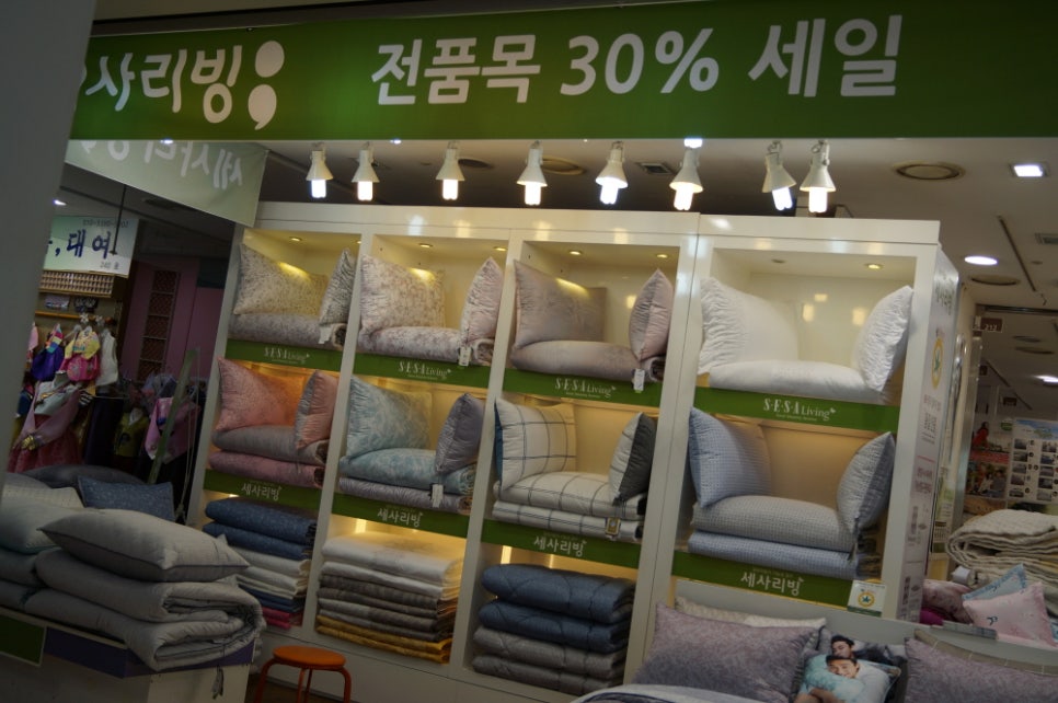 하나이불침구 이미지