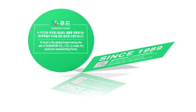 (주)케이푸드 이미지